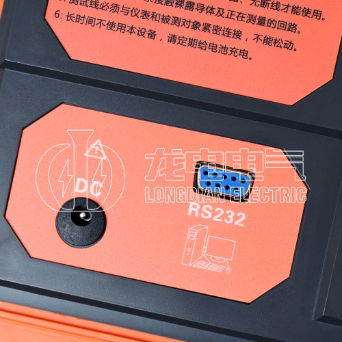 LD-590雙鉗數(shù)字接地電阻測試儀